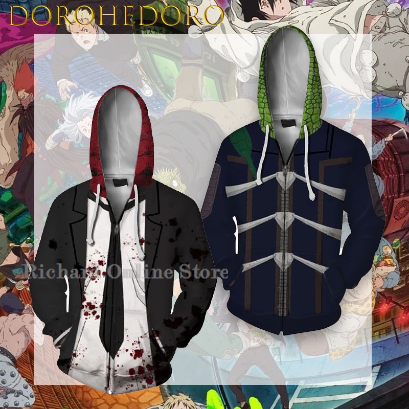 Anime Cosplay Online Store - Negozio Online Richard: Costume Cosplay Dorohedoro