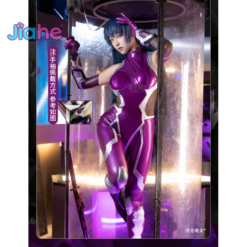 Women Anime Cosplay - ZERO Asagi Igawa Costume Cosplay Anime