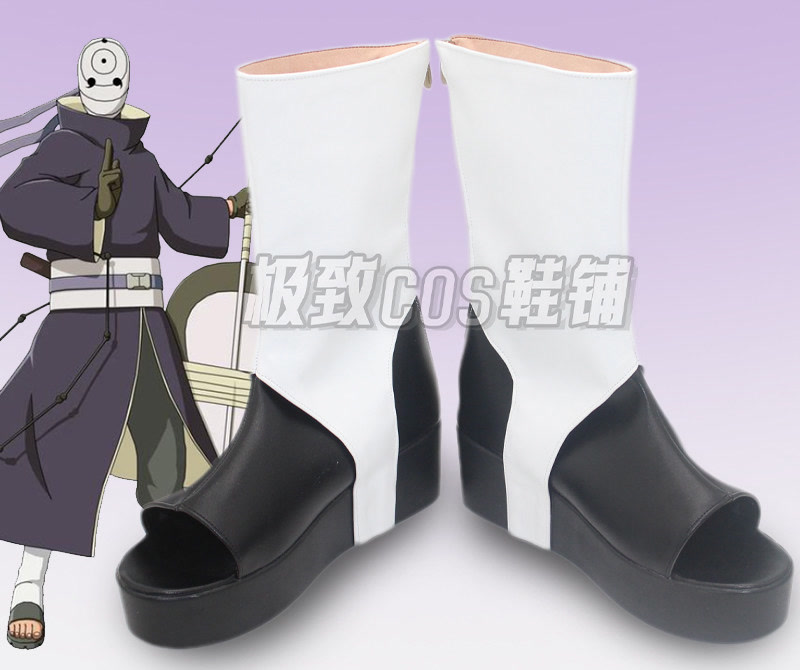 Anime Cosplay Obito - Scarpe Cosplay Uchiha Obito, Accessorio per