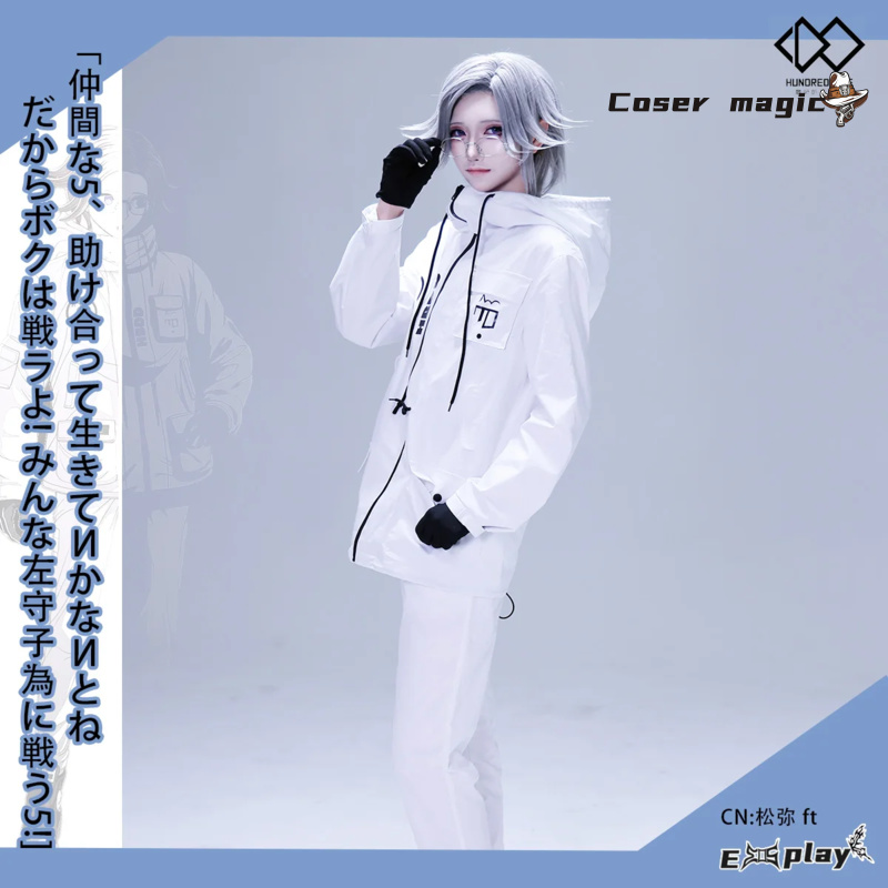 Women Anime Cosplay - Gioco HUNDRED LINE Aotsuki Eito Costume