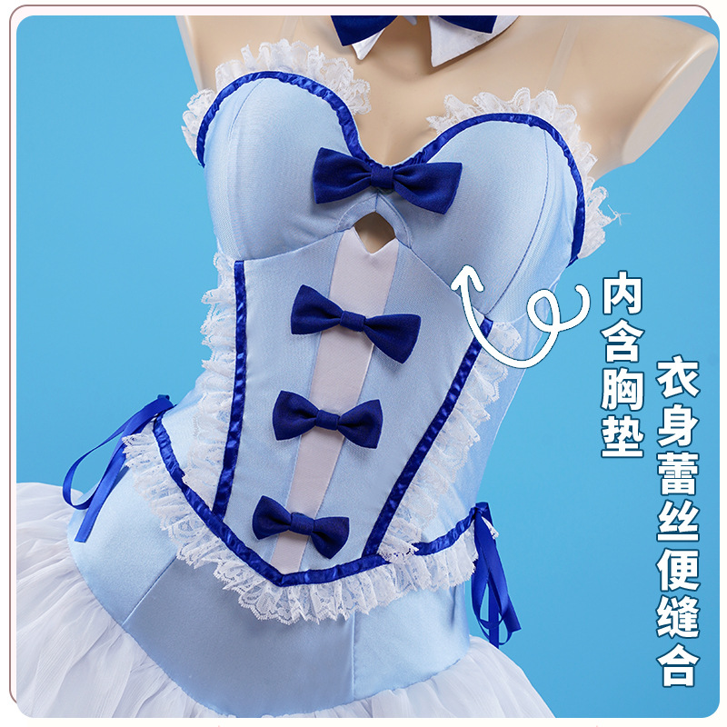 Anime Cosplay Com - Costume Cosplay Anime My Dress-Up Darling