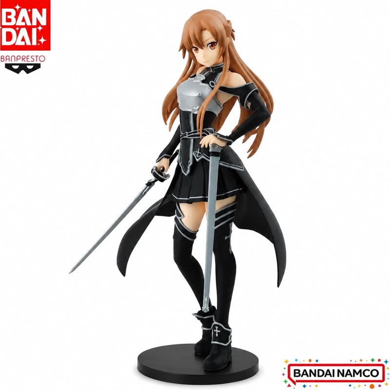 Sword Art Online Cape - Disponibile - Bandai Originale Banpresto Sword