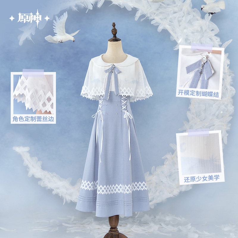 Anime Cosplay Dress To Impress - Gonna originale Columbina mIHOYO Genshin Impact,