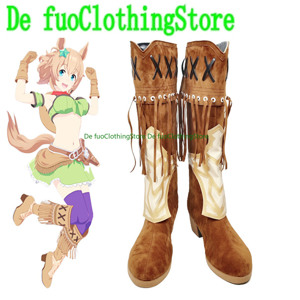 Anime Cosplay Online Store - Pretty Derby Taiki Shuttle Scarpe Cosplay