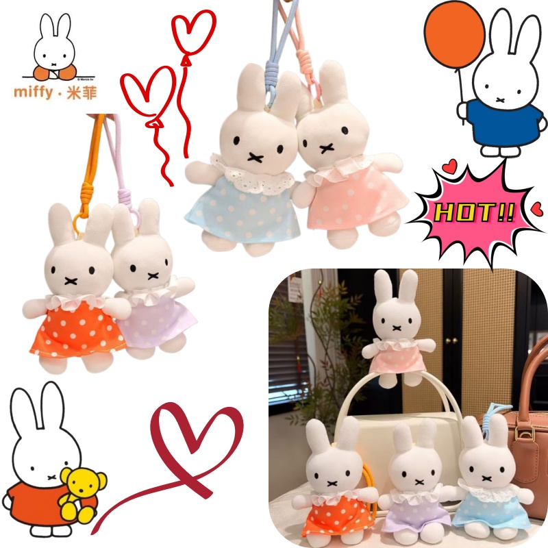 Anime Cosplay Simple - Nuovo vestito estivo a pois Miffy