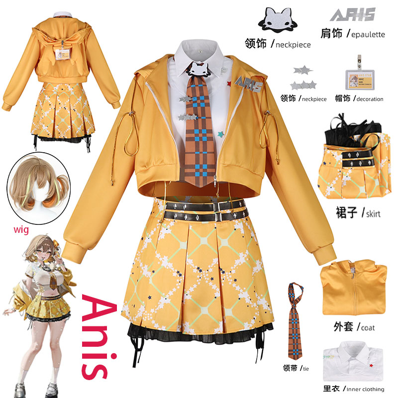 Women Anime Cosplay - Costume Cosplay WHH Anime NIKKE Anis