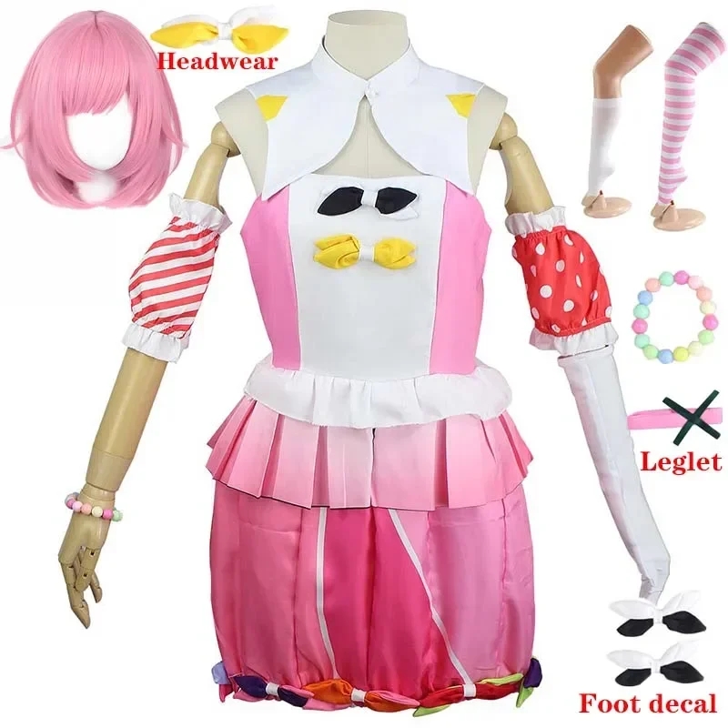 Anime Cosplay Obito - Otori Emu Costume Cosplay Masquerade Emu