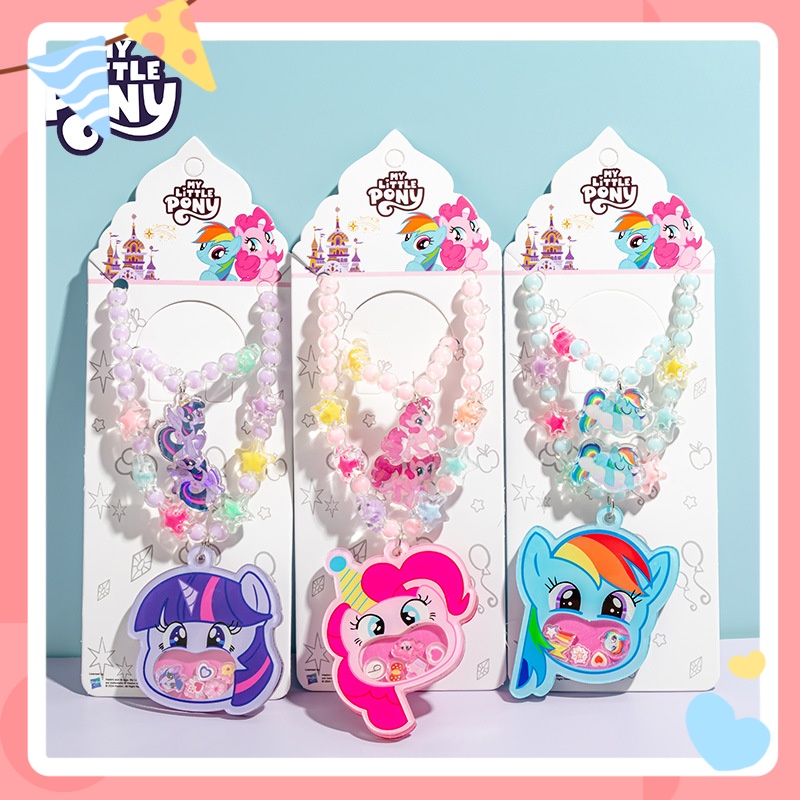 Anime Cosplay Little Girl - la collana dei bambini del mio