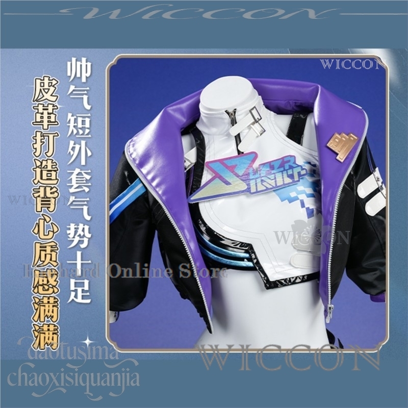 Anime Cosplay Online Store - Negozio Online Richard: Costume Cosplay Anime
