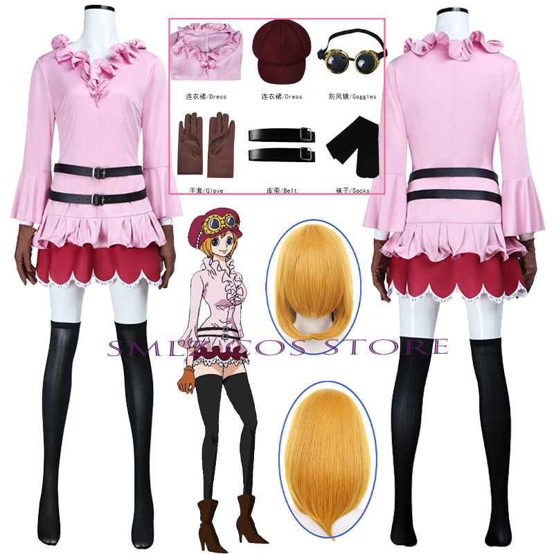 Women Anime Cosplay - Costume da Koala per Cosplay Anime,