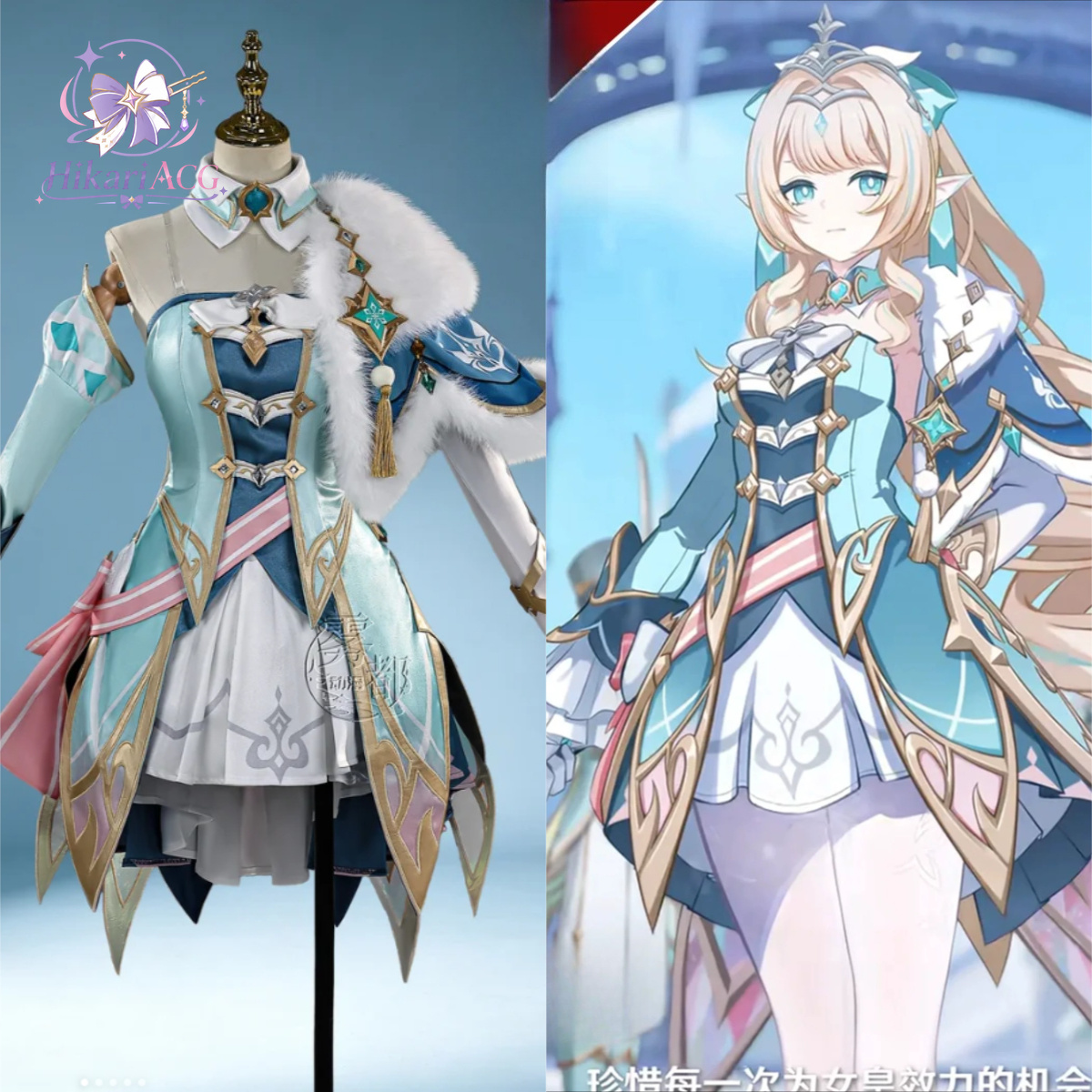 Women Anime Cosplay - Costume da Cosplay di Vesna per
