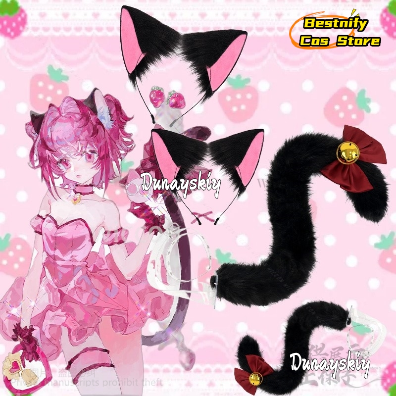 Anime Tokyo Mew Mew Cosplay Mo - Anime Cosplay Simple recensione e prezzo