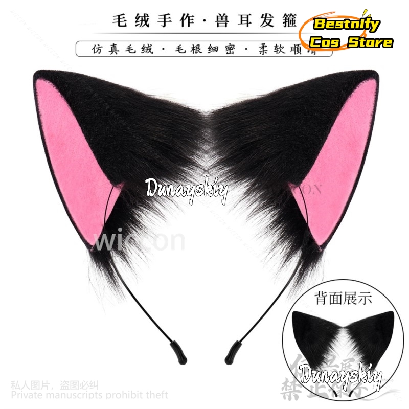 Anime Tokyo Mew Mew Cosplay Mo - Anime Cosplay Simple recensione e prezzo