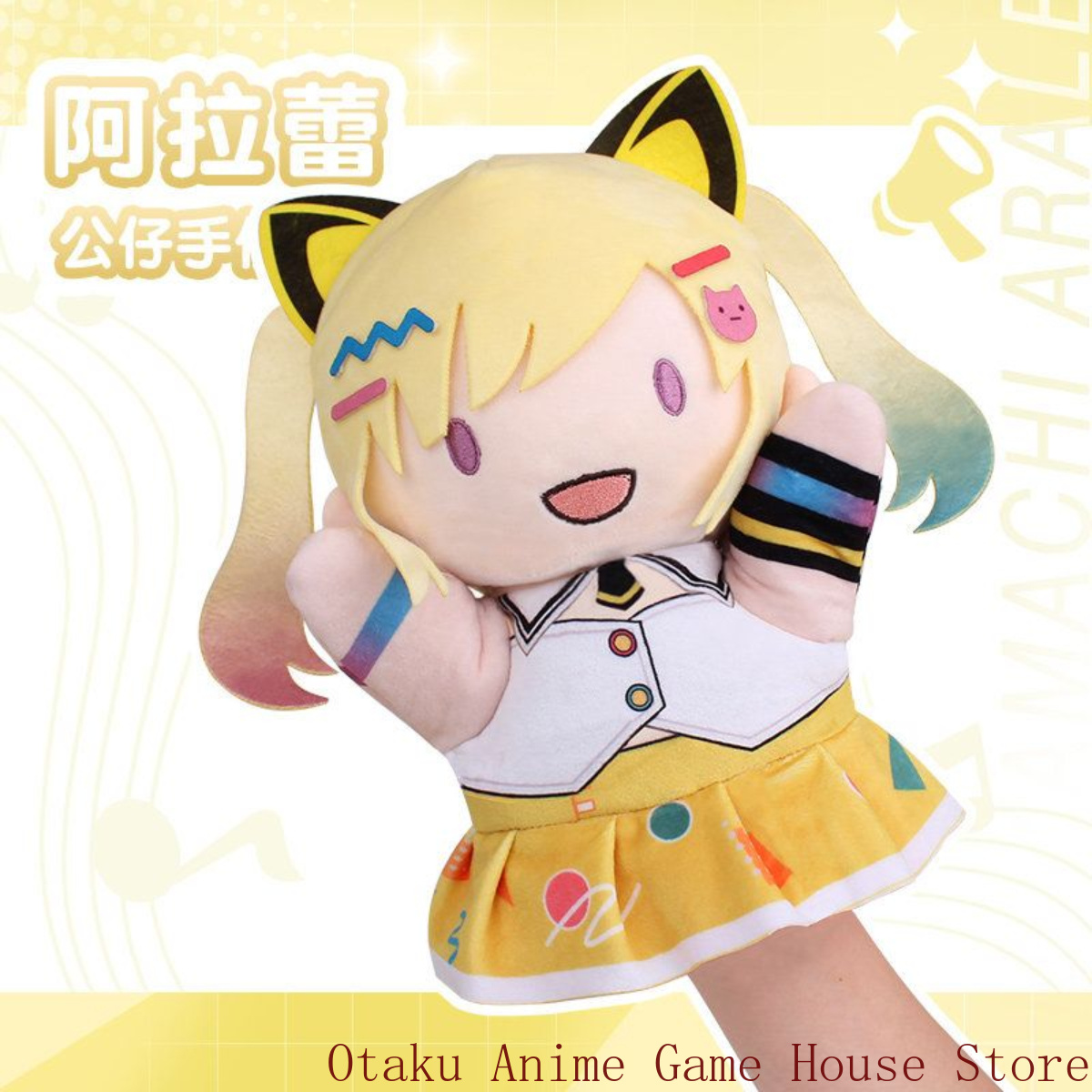 BanG Dream! MewType Nakamachi  - Anime Cosplay Kawaii recensione e prezzo