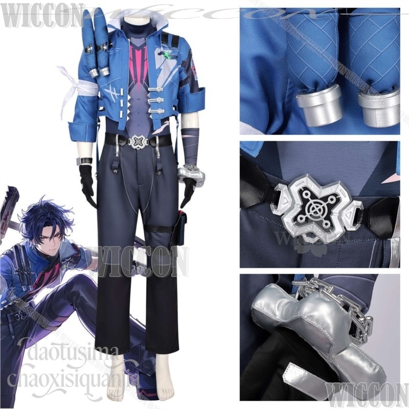 Costume Cosplay Chaos Nevernes - Anime Cosplay Festival recensione e prezzo