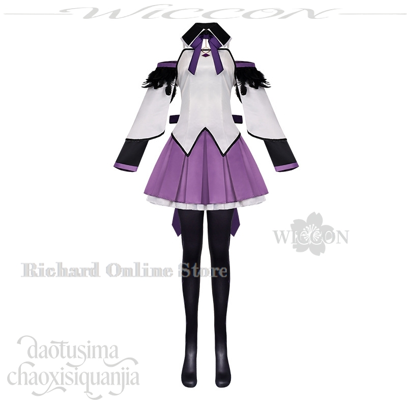Negozio Online Richard: Nuovo  - Anime Cosplay Online Store recensione e prezzo