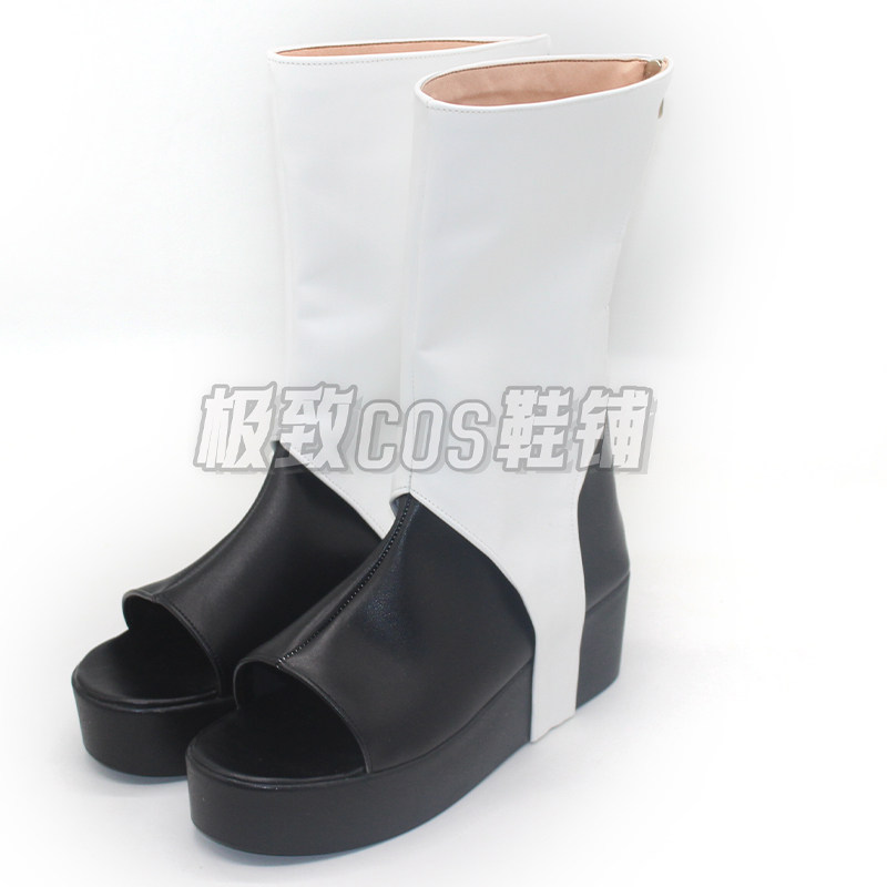 Scarpe Cosplay Uchiha Obito, A - Anime Cosplay Obito recensione e prezzo