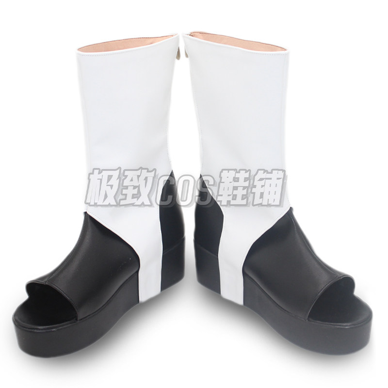 Scarpe Cosplay Uchiha Obito, A - Anime Cosplay Obito recensione e prezzo