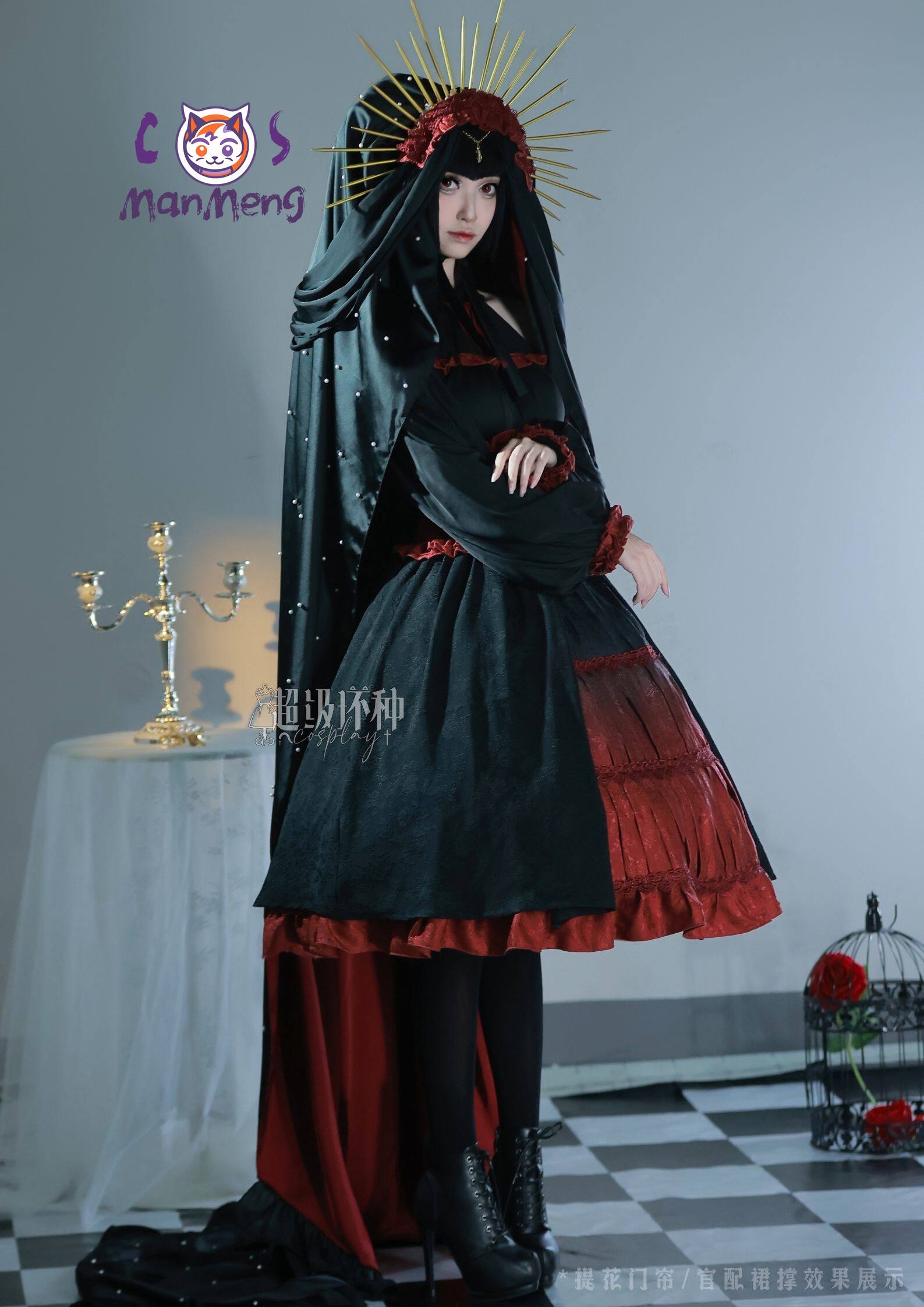 Costume Cosplay Anime Danganro - Anime Cosplay Festival recensione e prezzo