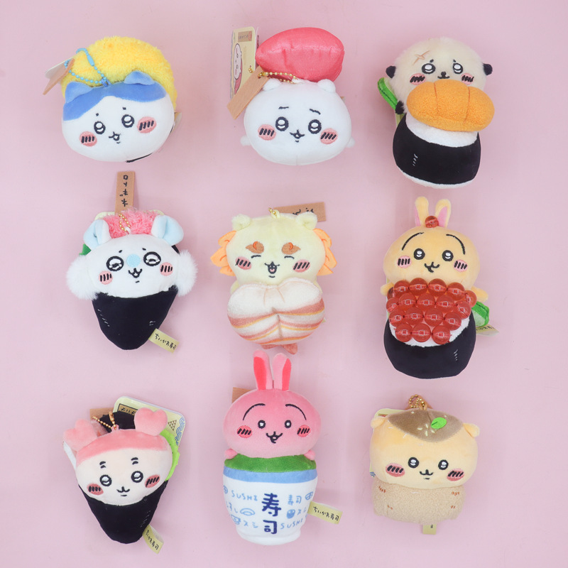 Peluche Chiikawa Serie Sushi d - Anime Cosplay Couple recensione e prezzo