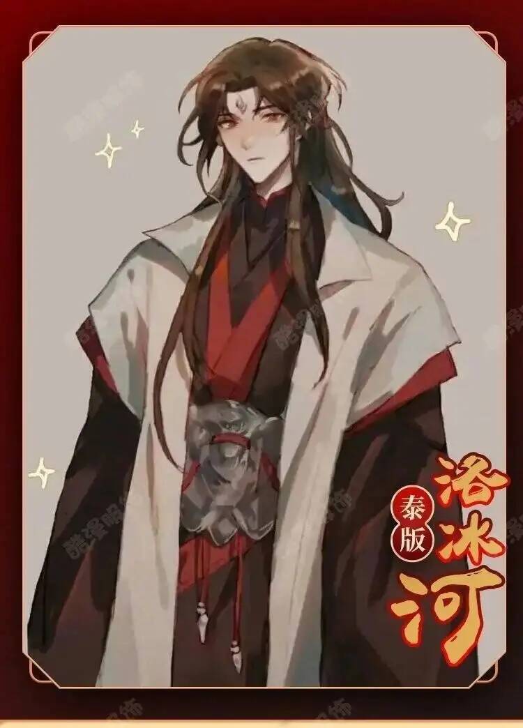 Anime Luo BingHe Costume Cospl - Women Anime Cosplay recensione e prezzo