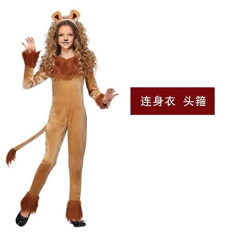 Cos Carnevale di Halloween Cos - Anime Cosplay Simple recensione e prezzo