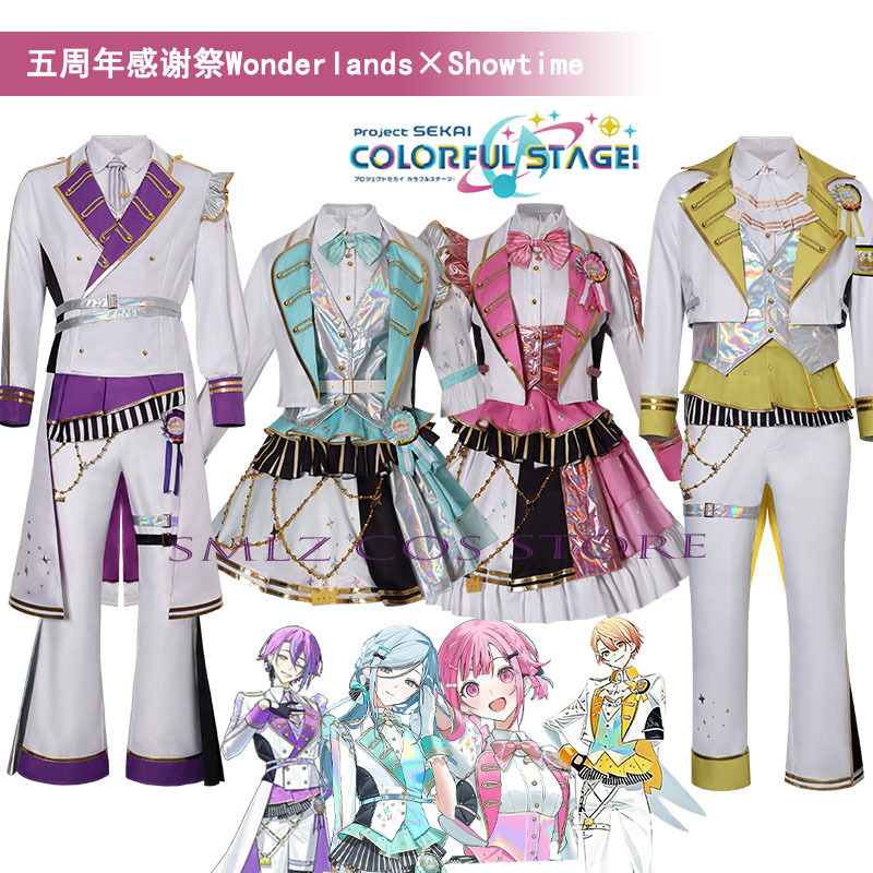Costume da festa per il 5° Fes - Anime Cosplay Festival recensione e prezzo