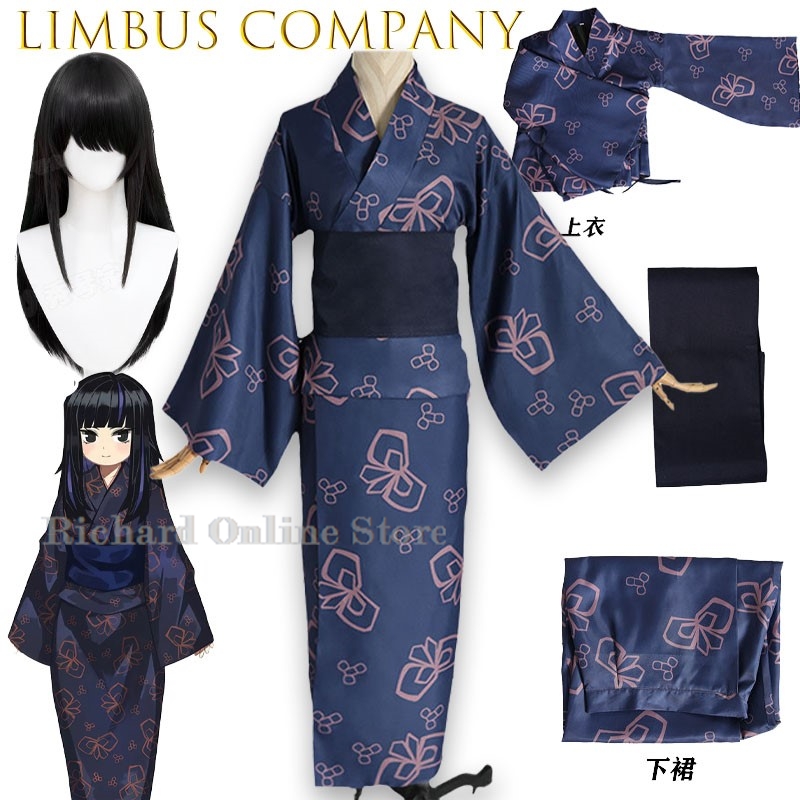 Negozio Online Richard: Costum - Anime Cosplay Online Store recensione e prezzo