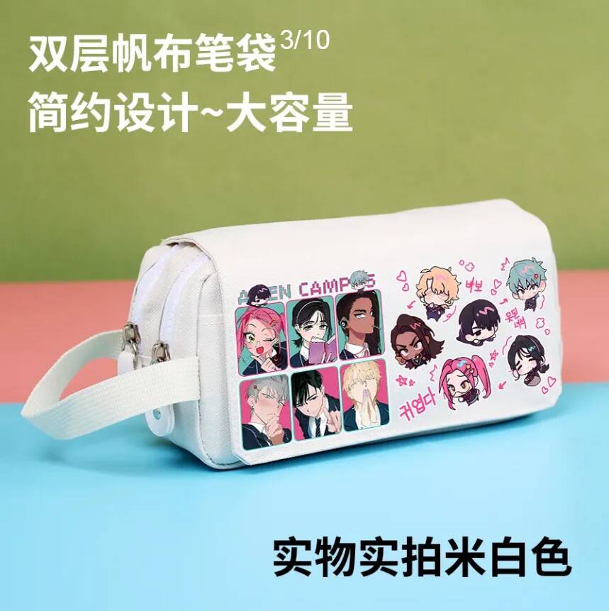 Astuccio Portapenne in Tela co - Anime Cosplay Kawaii recensione e prezzo
