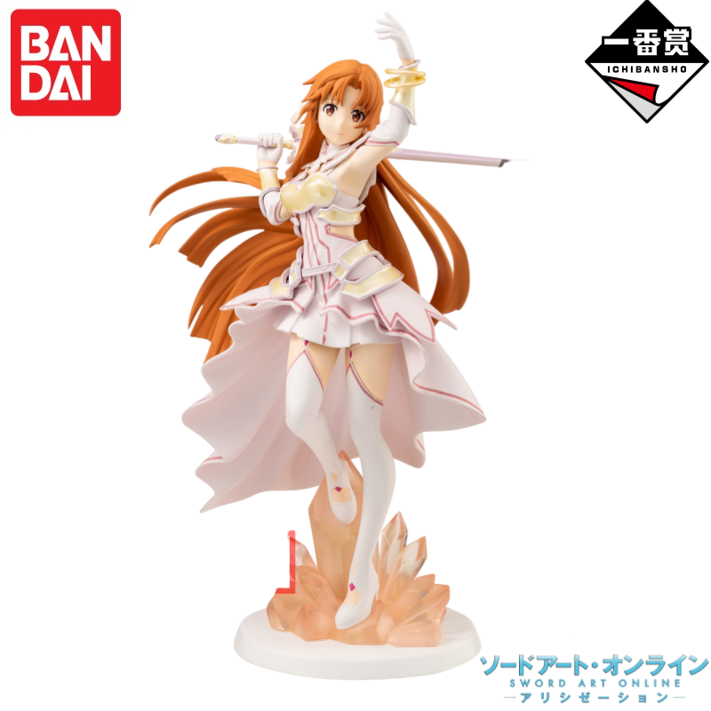 Personaggi anime originali Ban - Sword Art Online Cape recensione e prezzo