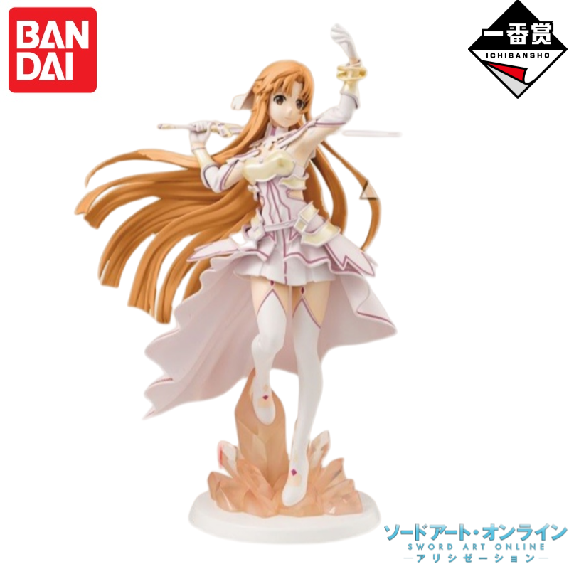 Personaggi anime originali Ban - Sword Art Online Cape recensione e prezzo