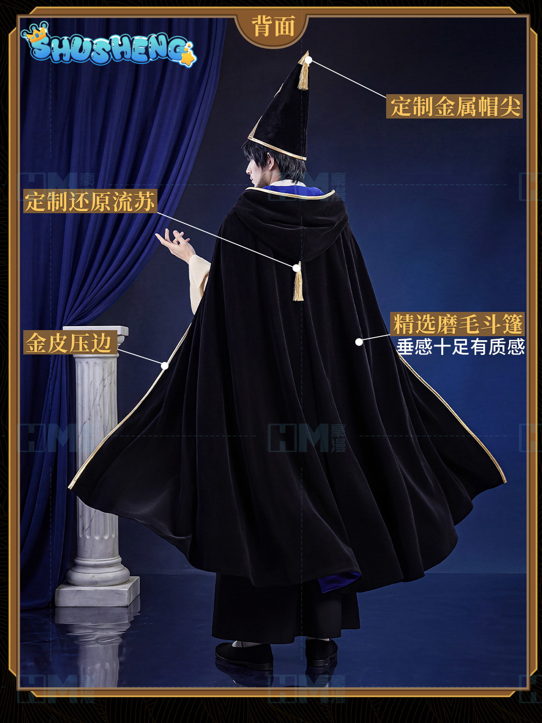 Disponibile Cappello da Strega - Cosplay Anime Top recensione e prezzo