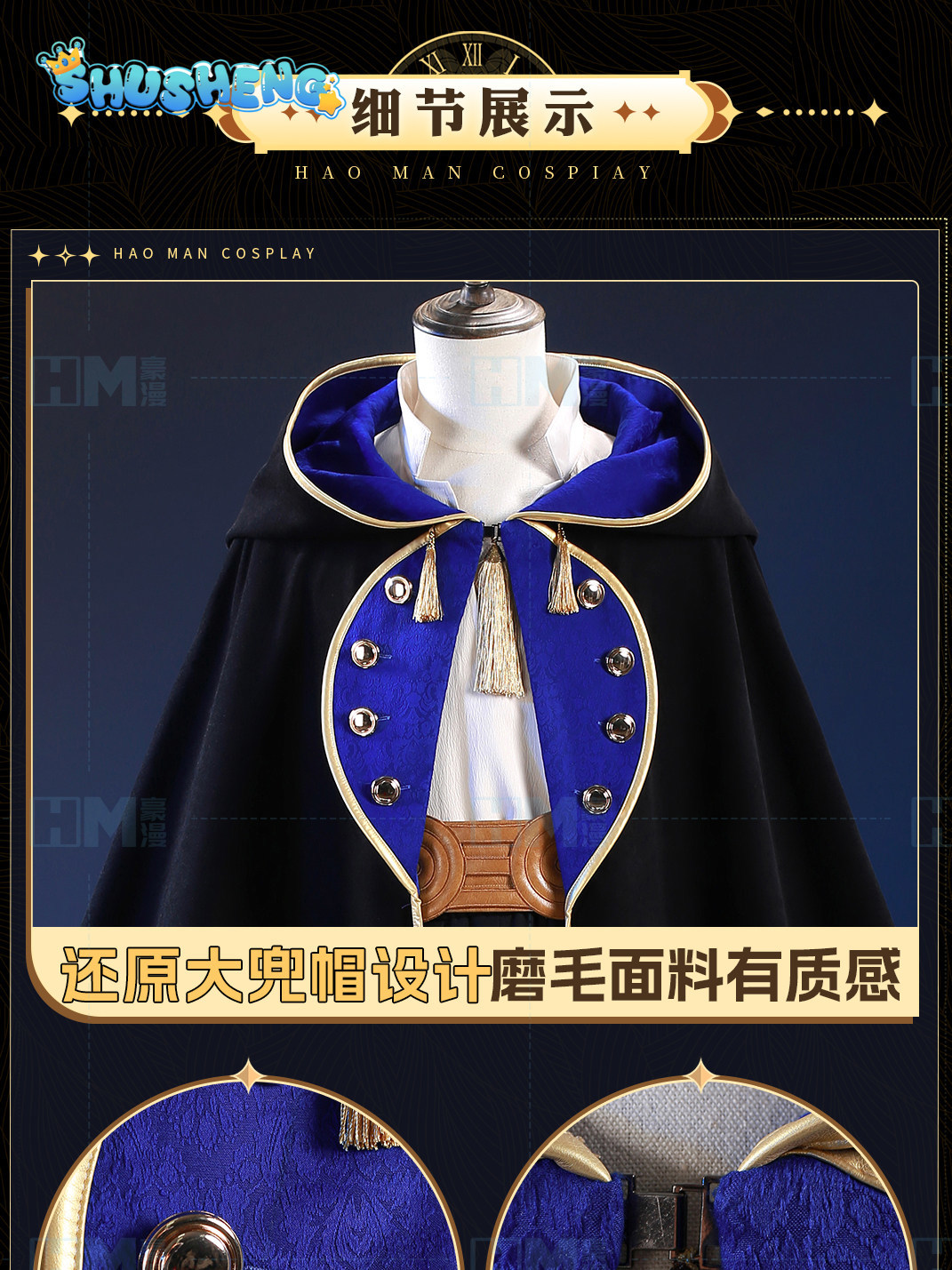 Disponibile Cappello da Strega - Cosplay Anime Top recensione e prezzo