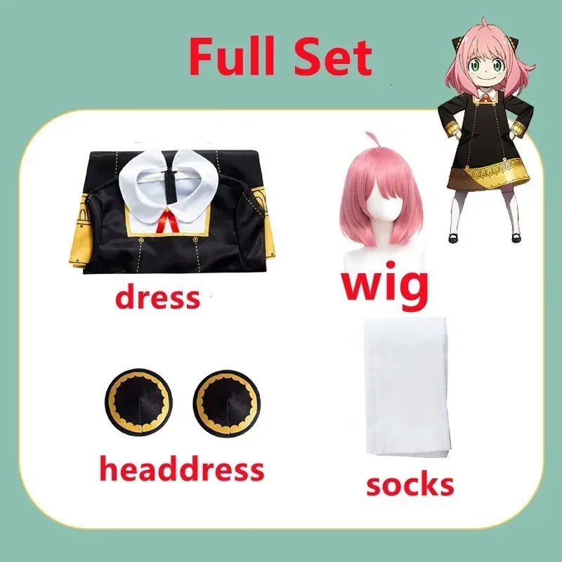Costume Cosplay Anime Spy Fami - Anime Cosplay Toddler recensione e prezzo