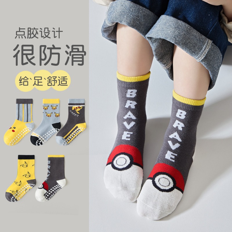 5 Paia di Calzini per Bambini  - Anime Cosplay Toddler recensione e prezzo
