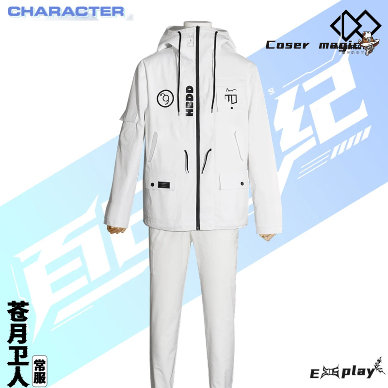Gioco HUNDRED LINE Aotsuki Eit - Women Anime Cosplay recensione e prezzo