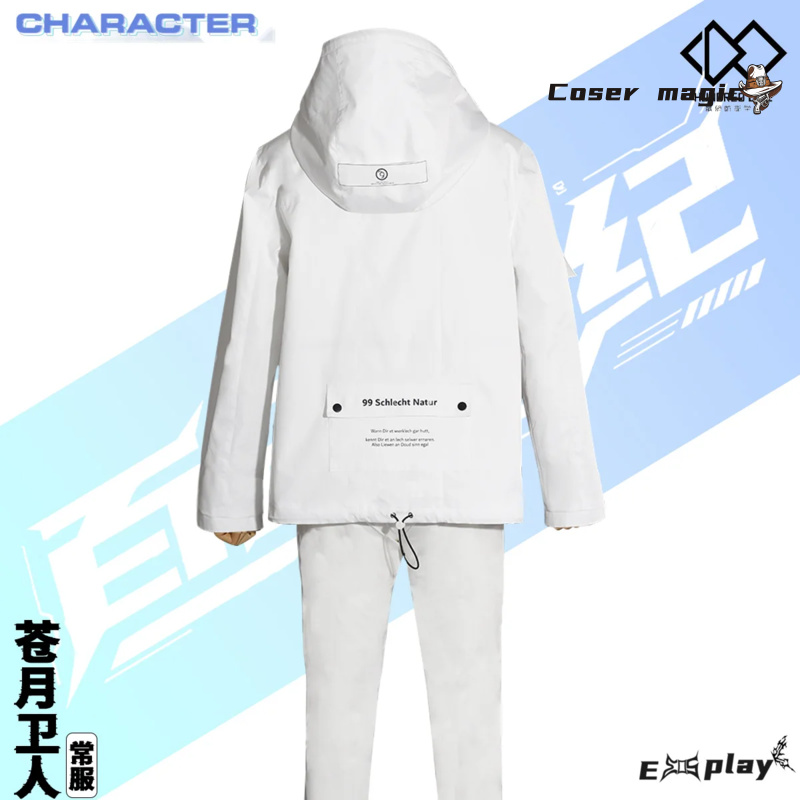 Gioco HUNDRED LINE Aotsuki Eit - Women Anime Cosplay recensione e prezzo