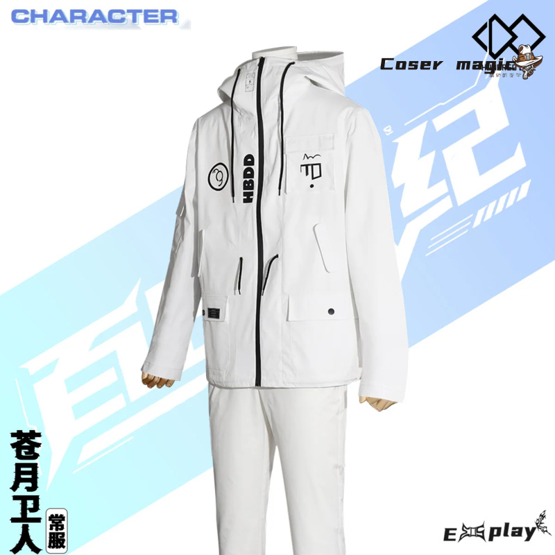 Gioco HUNDRED LINE Aotsuki Eit - Women Anime Cosplay recensione e prezzo