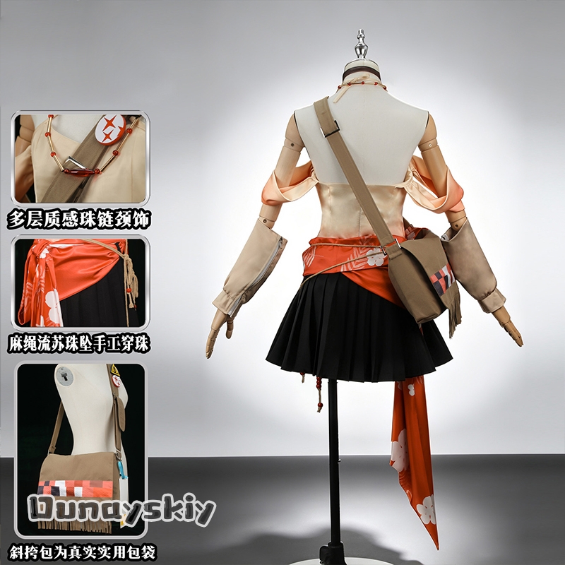 Costume Cosplay Anime Arknight - Anime Cosplay Festival recensione e prezzo