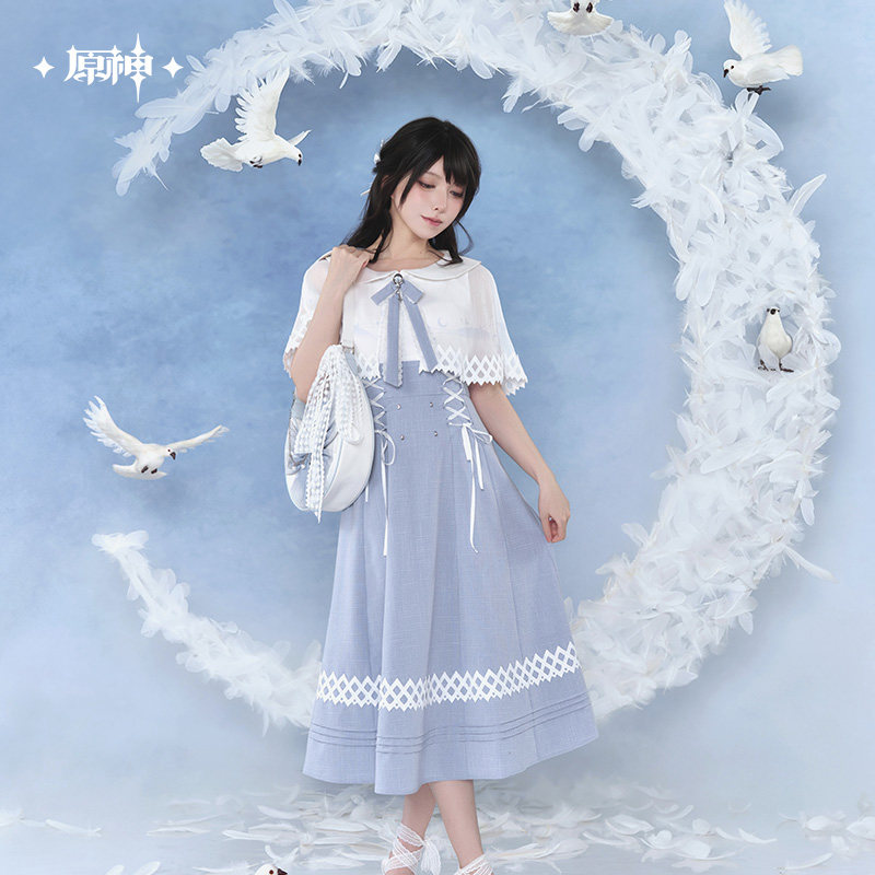 Gonna originale Columbina mIHO - Anime Cosplay Dress To Impress recensione e prezzo
