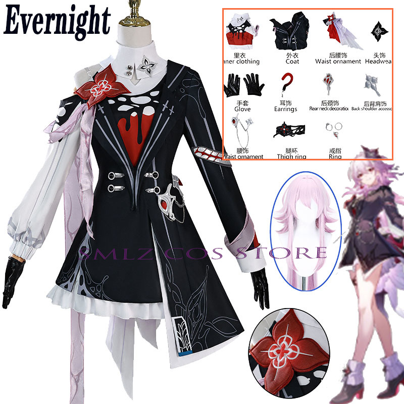 Recentemente Evernight Cosplay - Women Anime Cosplay recensione e prezzo