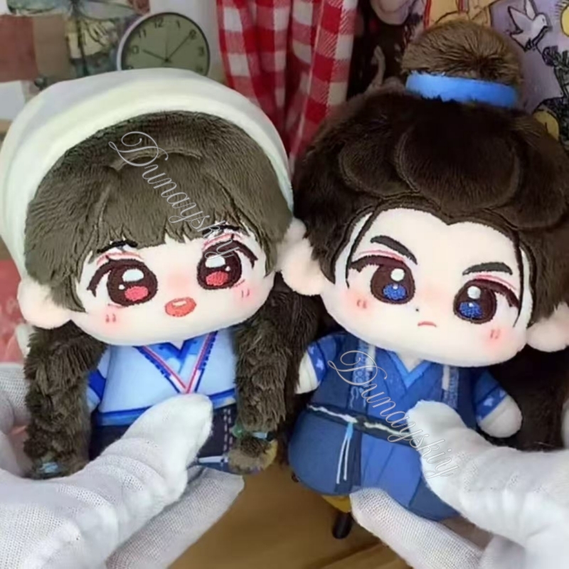 Peluche per fan del drama Purs - Anime Cosplay Couple recensione e prezzo