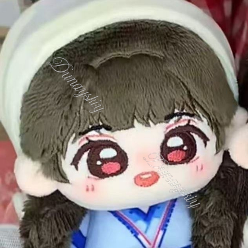 Peluche per fan del drama Purs - Anime Cosplay Couple recensione e prezzo