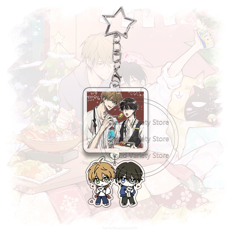 Portachiavi in Acrilico Dakaic - Anime Cosplay Couple recensione e prezzo