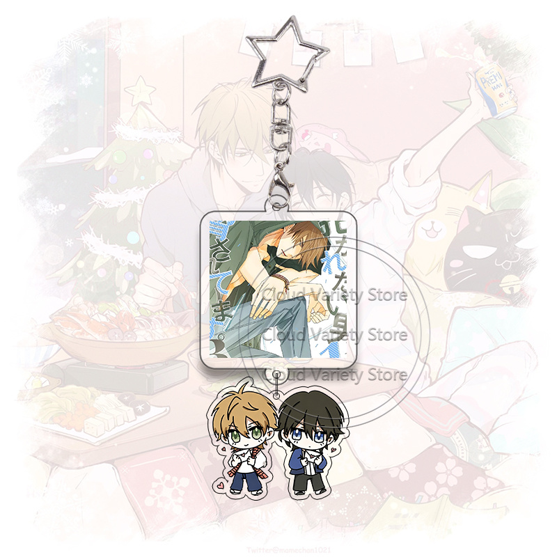 Portachiavi in Acrilico Dakaic - Anime Cosplay Couple recensione e prezzo