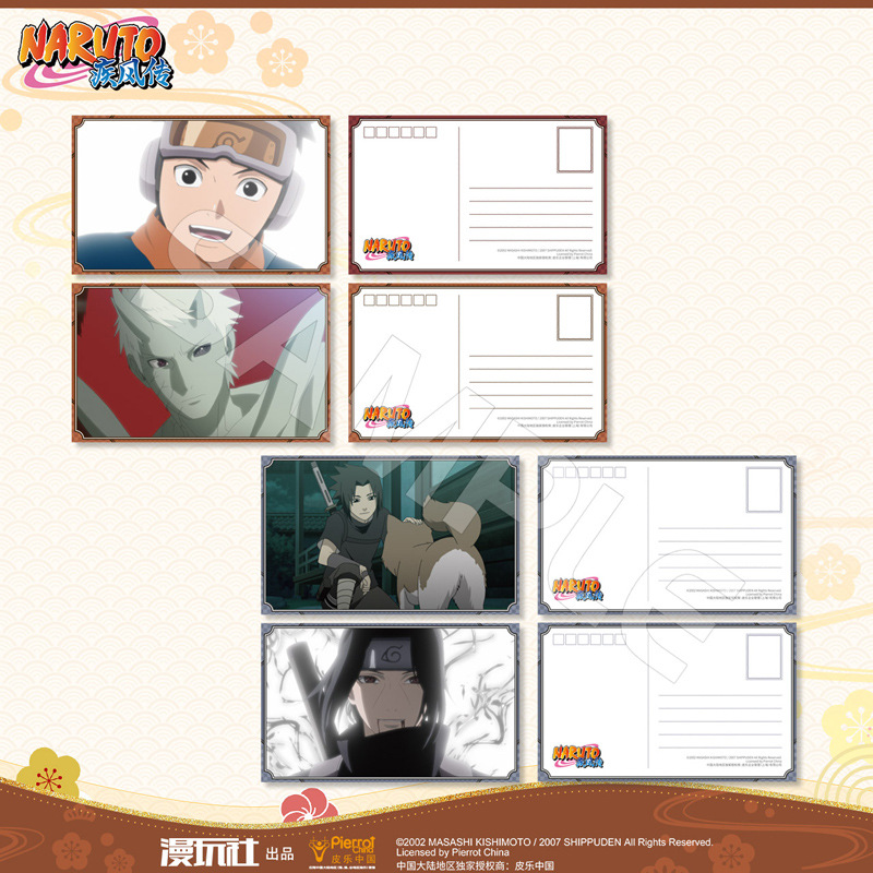 Brdwn Naruto Uchiha Sasuke Obi - Anime Cosplay Obito recensione e prezzo