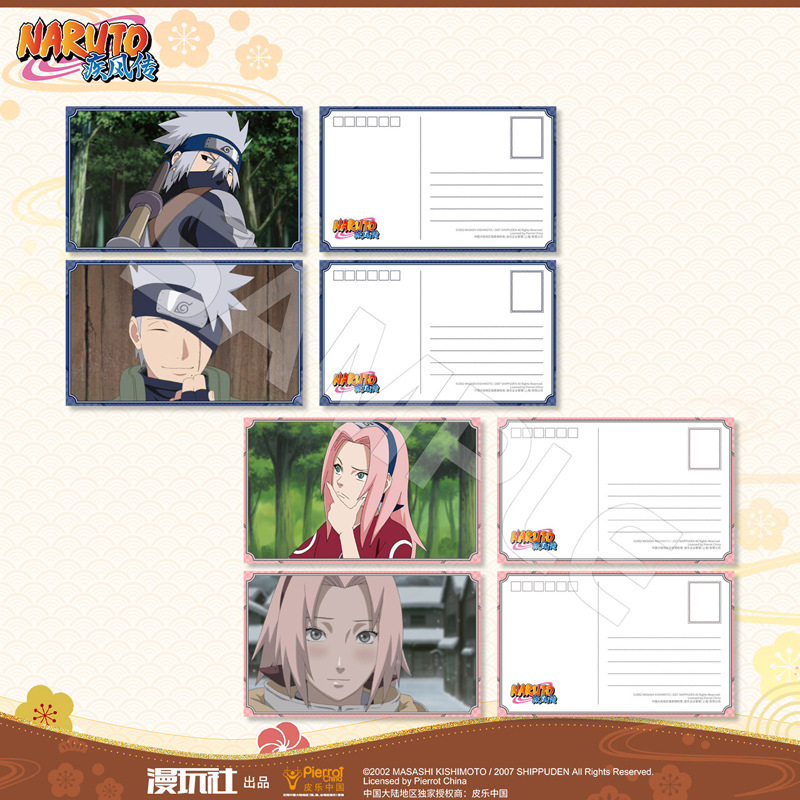 Brdwn Naruto Uchiha Sasuke Obi - Anime Cosplay Obito recensione e prezzo