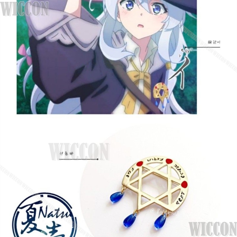 Spilla Magic Array Elaina Anim - Anime Cosplay Little Girl recensione e prezzo
