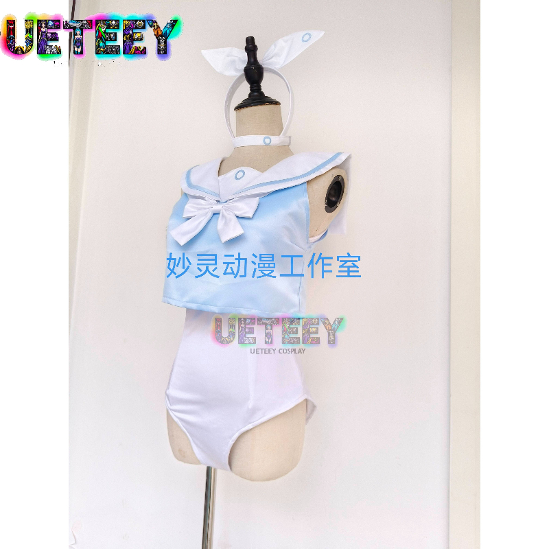 Costume Cosplay UETEEY COS Blu - Anime Cosplay Simple recensione e prezzo