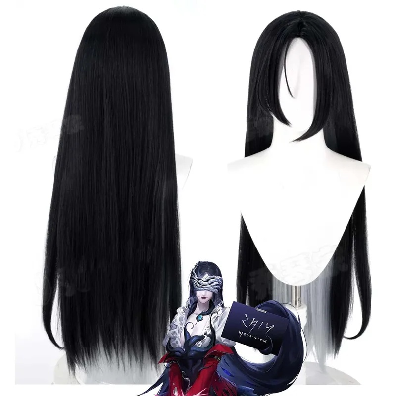 Le Cool Women Game Path to Now - Cosplay Anime Black Hair recensione e prezzo